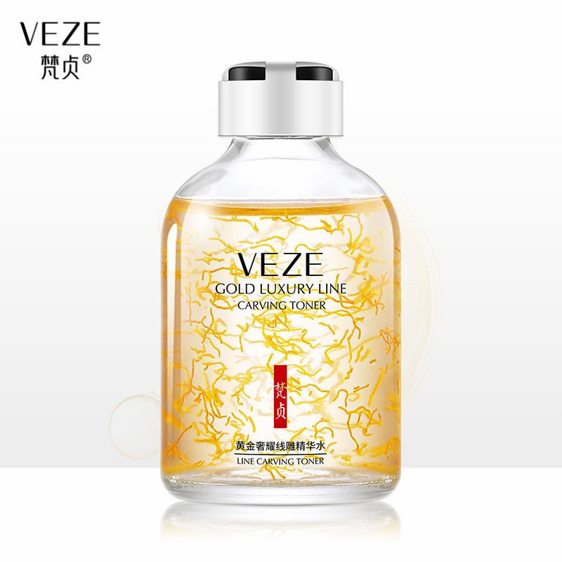 Luxury Skincare Lines - Сыворотка с эссенцией для увлажняющий тоник