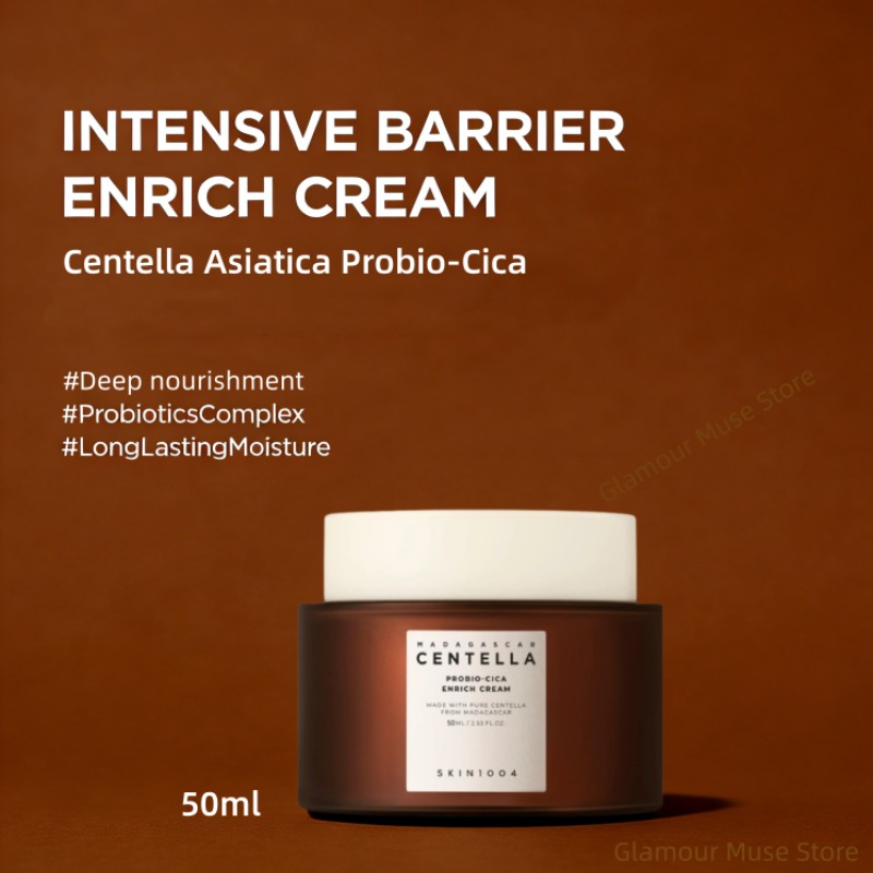 Крем для лица Skin1004 Centell – обзор и цена Luxury Skincare Korea