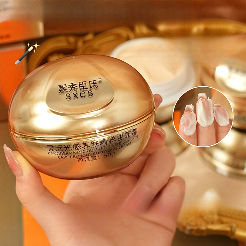 Крем для лица класса люкс с гр – обзор и цена Luxury Skincare Lines