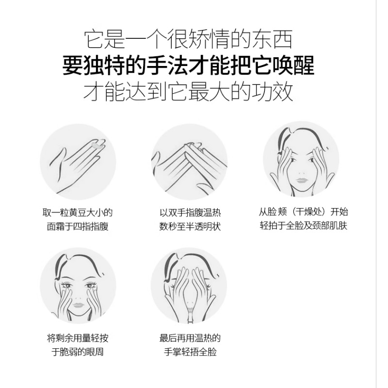 Оригинальный корейский крем дл – обзор и цена Luxury Skincare Korea