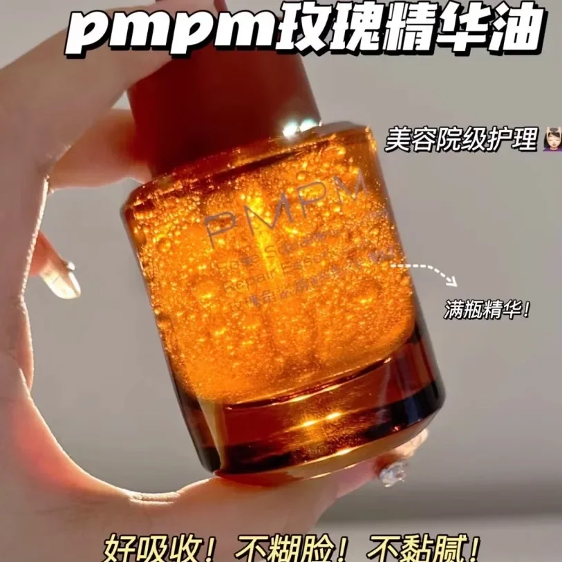 PMPM эфирное масло 30 мл сывор – обзор и цена Luxury Rose Skincare
