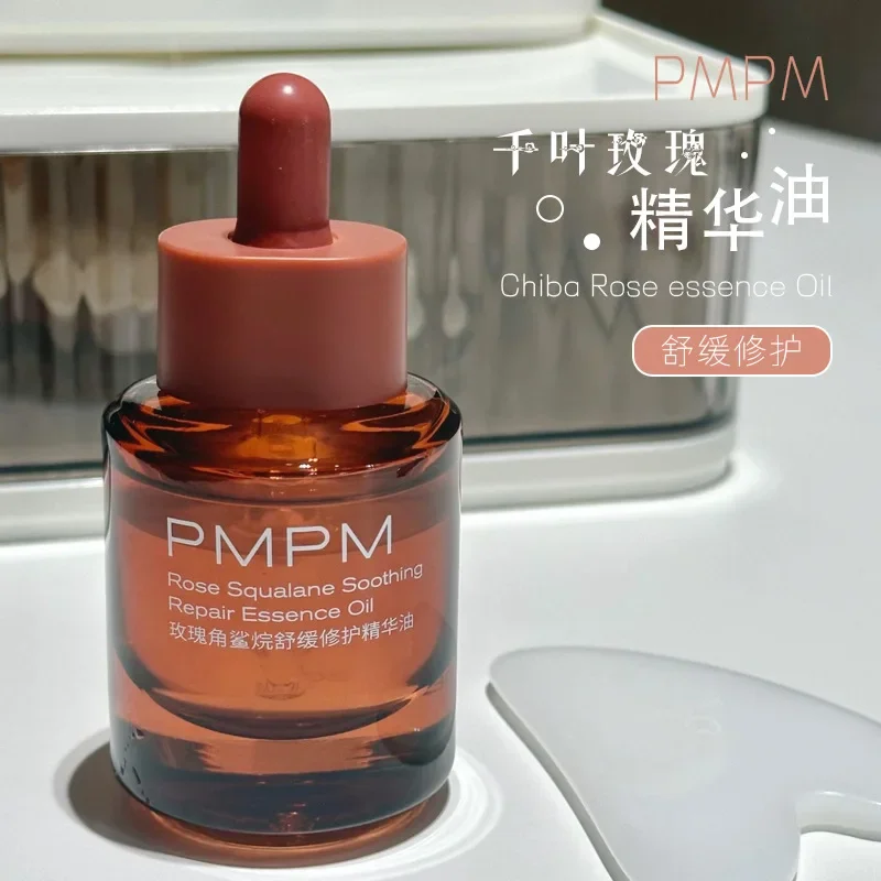 PMPM эфирное масло 30 мл сывор – обзор и цена Luxury Rose Skincare