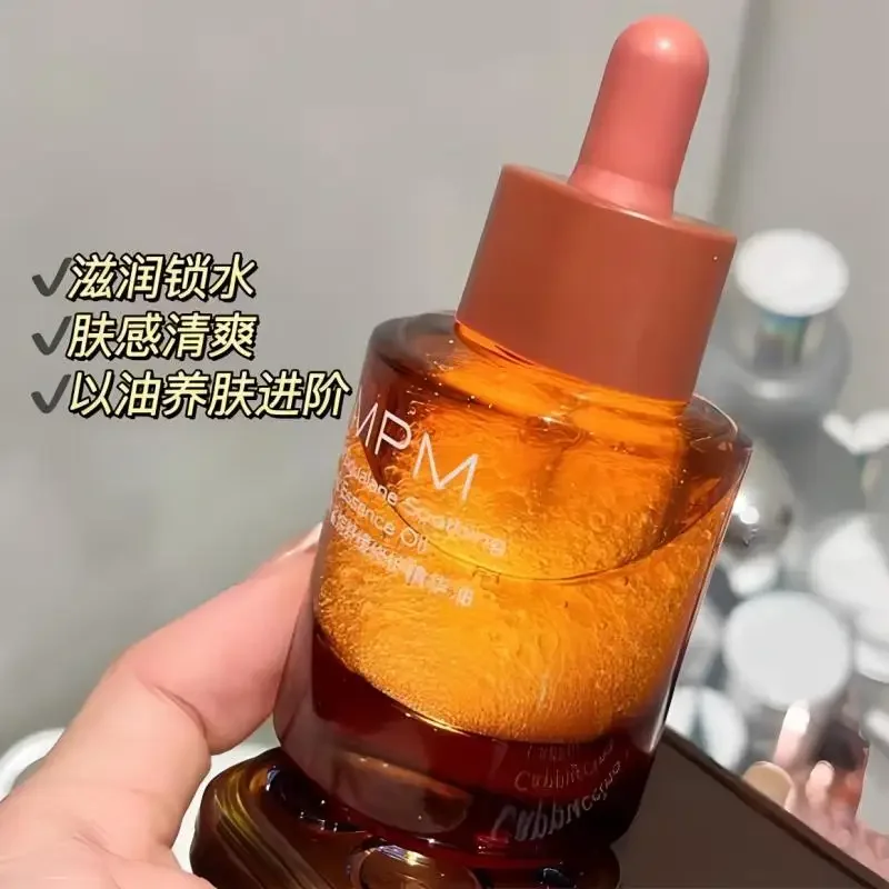 PMPM эфирное масло 30 мл сывор – обзор и цена Luxury Rose Skincare