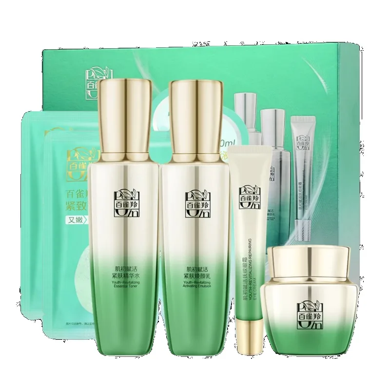 Набор для ухода за кожей Pecho – обзор и цена Luxury Skincare & Spa